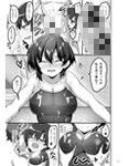 えっちなお店の娘総集編vol.1 画像5