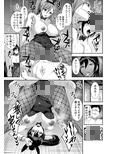 バニーバニー