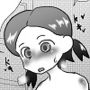 ふたりのヒミツ