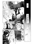 サンプル3