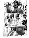 サンプル4