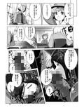 サンプル5