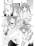 サンプル3