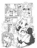 サンプル4