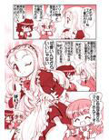 サンプル7