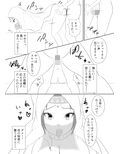 サンプル5