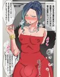 セレブな女装子人妻 総集編