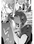 ギャルアイドルとタイマン口淫バトル