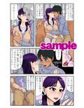 未亡人シリーズファイナル 前後編統合版