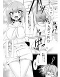 リ美肉したVtuberがメスに堕ちるまで