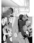 方舟エロまとめ本
