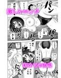 夏合宿ゴーゴー