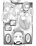 NTR総集編1