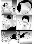 NTR総集編1