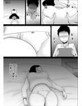 NTR総集編1