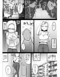 NTR総集編1