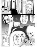 NTR総集編1