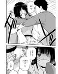 清楚な人妻に堕とされる