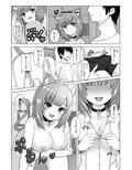 Hの相手は僕で良くない？