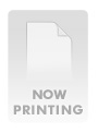 【無料】Petit a Petit: CHOCOLATE PUBLISHING サンプル集画像no.4