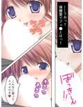 男子禁制の学校はエッチな巫女さんだらけでした ＜総集編＞