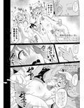 サンプル4