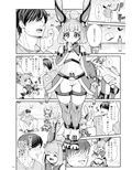 ふたなり電脳娘ミミト