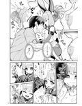 ふたなり電脳娘ミミト