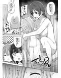 サンプル4