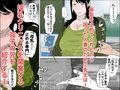 解穴！母乳クリニック