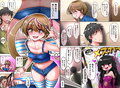 生意気な弟が女体化したらメス○キになったのでわからせた