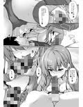 サンプル3