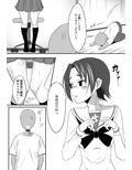 サンプル3
