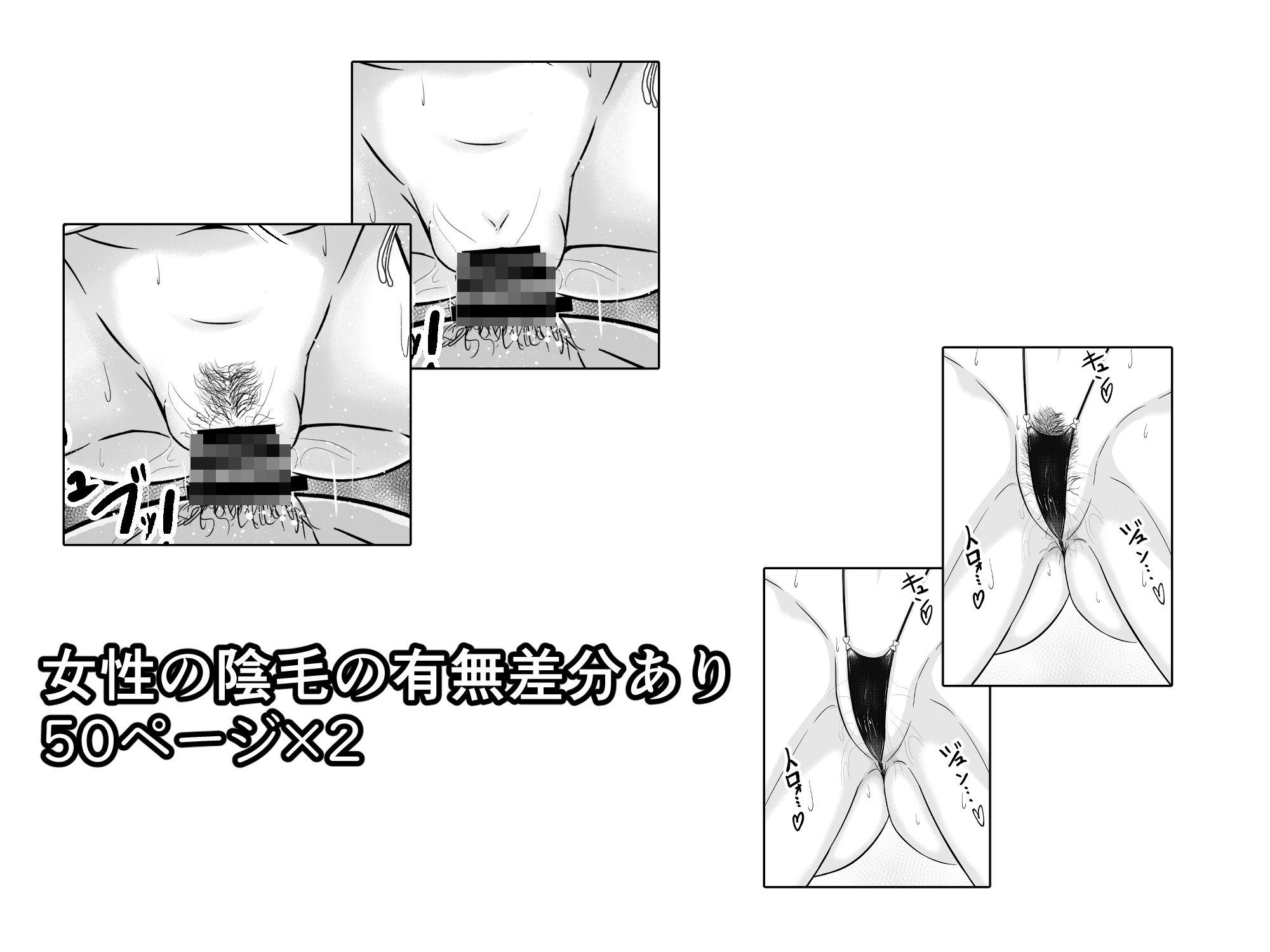 秘密にしていたエロの趣味が彼女にバレてフラれて絶望していたら、彼女の美人巨乳母が自撮りのエロエロオナニー動画DVDを送ってきた 画像5