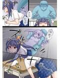 地縛霊の同級生に乗っ取られたアタシ