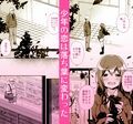 大好きだった先輩が AV俳優だなんて 我慢できると思いますか （無理だった！！）