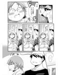 マルちゃんの恋（単話版）