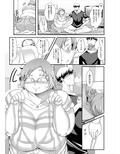 マルちゃんの恋（単話版）