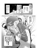 サンプル5