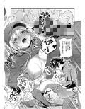 サンプル6