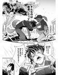 サンプル7