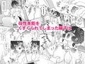 リアル親子ごっこ