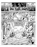 サンプル3