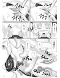 サンプル4