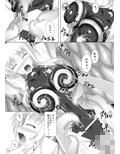 サンプル5