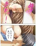 美人浮気妻を覗いて喰らう！ ＜総集編＞