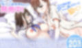 Re:Temptation0