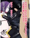 穴に落ちたと思ったら魔界に落ちてました。