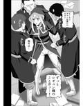サンプル4