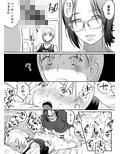 ふたなり先生の非・教育的指導